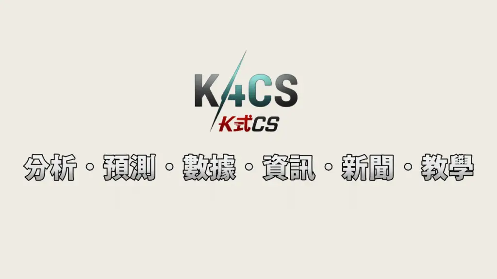 k4cs_social